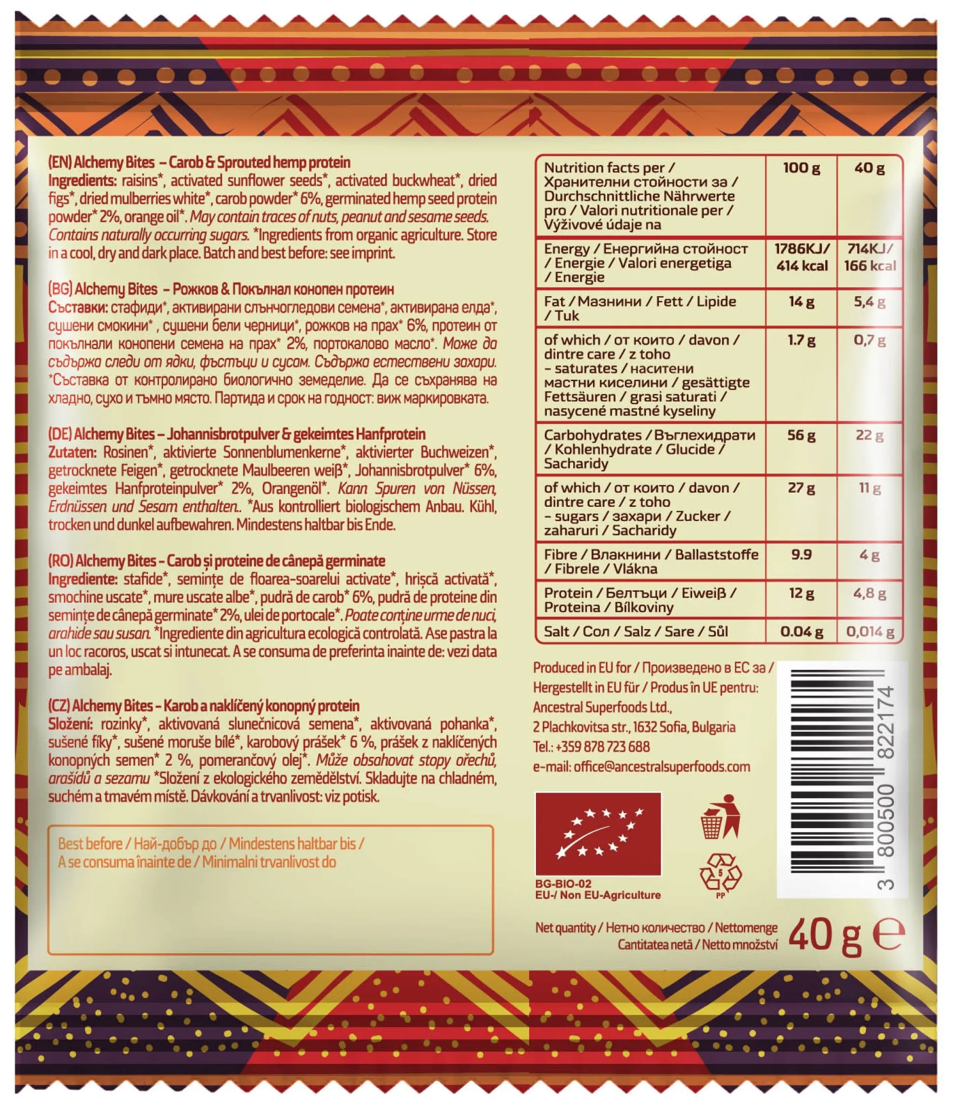Ancestral Superfoods Alchemy Bites Carob and Sprouted Hemp 40g