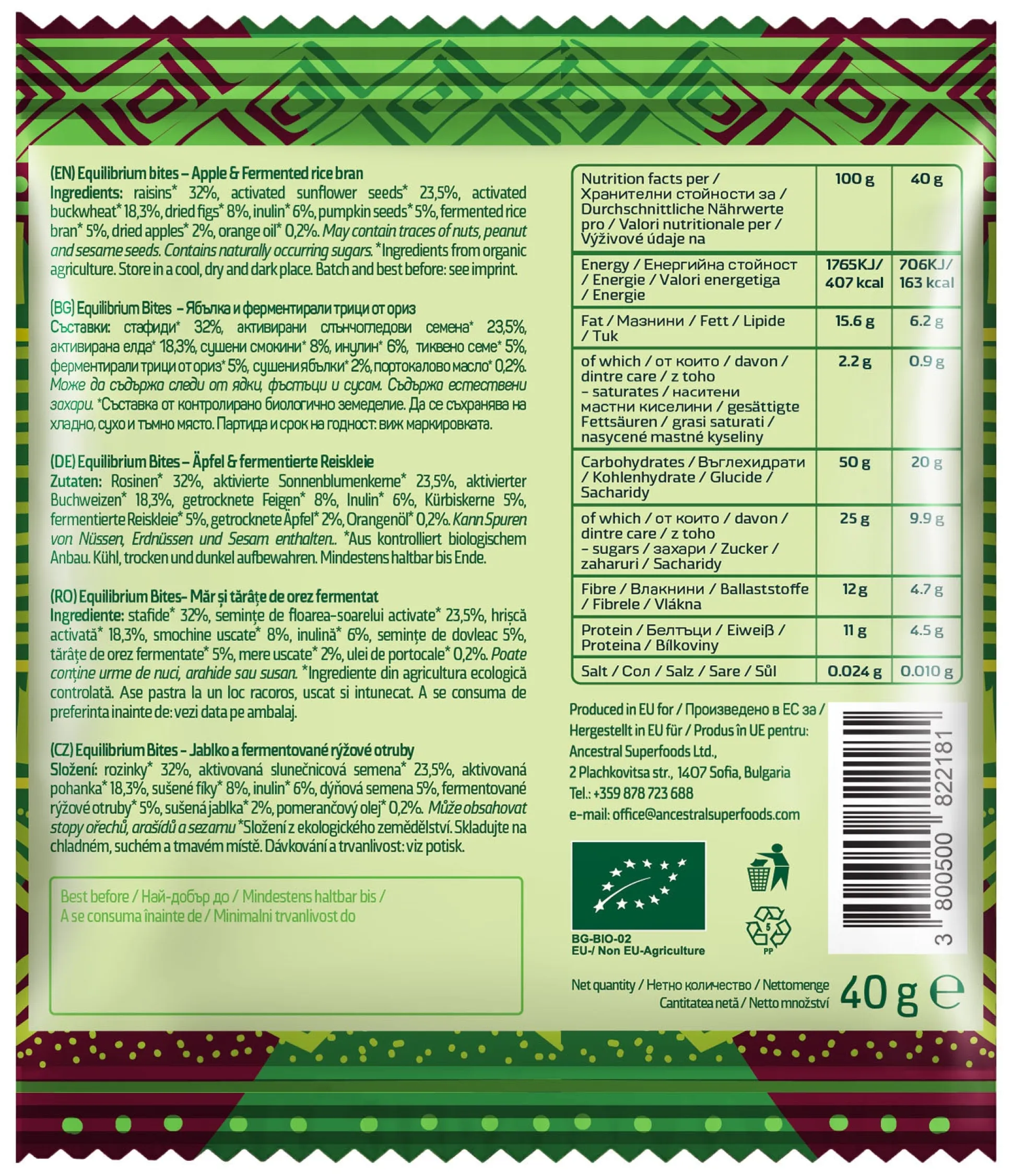 Ancestral Superfoods Alchemy Bites Apple and Fermented Bran 40g