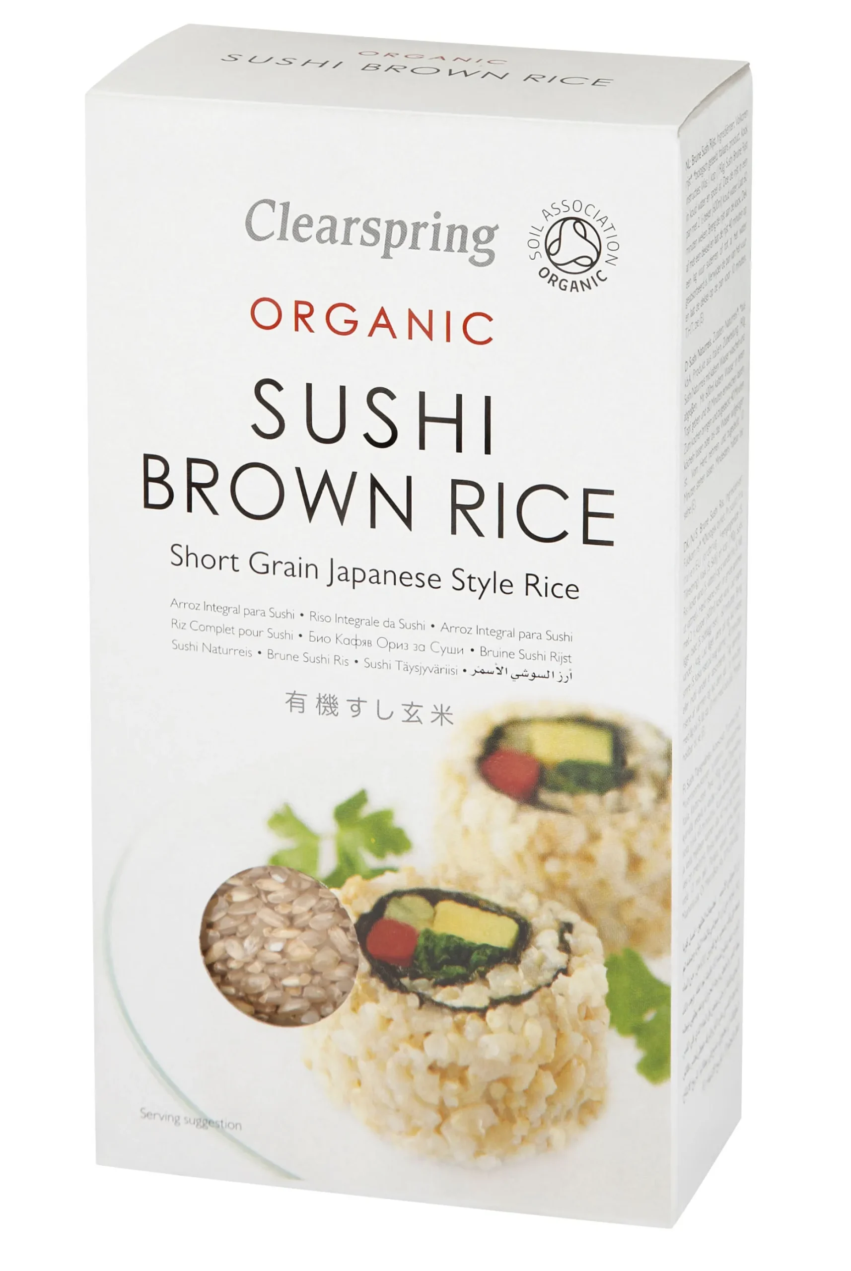 Clearspring Brown Sushi Rice 500g