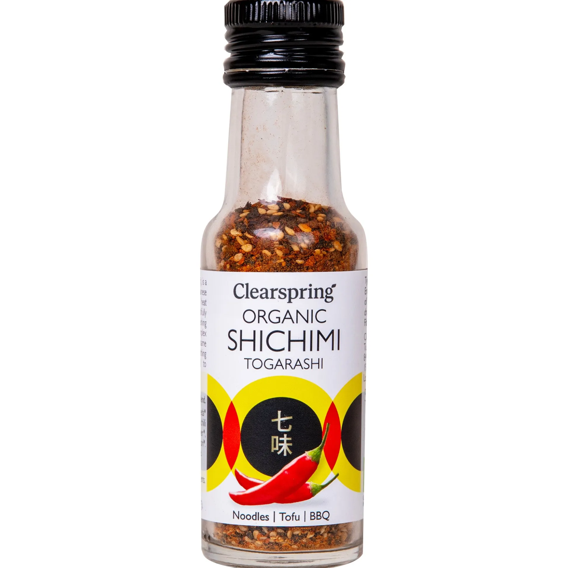 Clearspring Clearspring Organic Shichimi Togarashi - Japanese-style 7 spice blend 50g