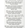 Joe's Tea Co. Chocca-roo-brew 15x Biodegradeable Pyramid Bags 15 bags