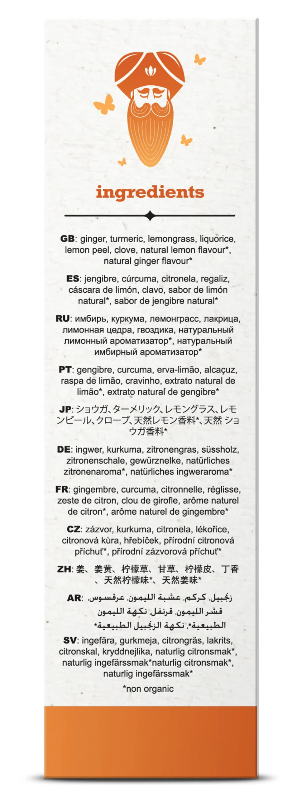 Joe's Tea Co. Feisty Turmeric Guru 15x Biodegradeable Pyramid 15 bags