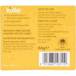 Kallo Organic Chicken Stock Cube 66g