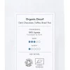 Kiss the Hippo Coffee Organic Decaf Single Origin 250g (Ground for Filter) 250g