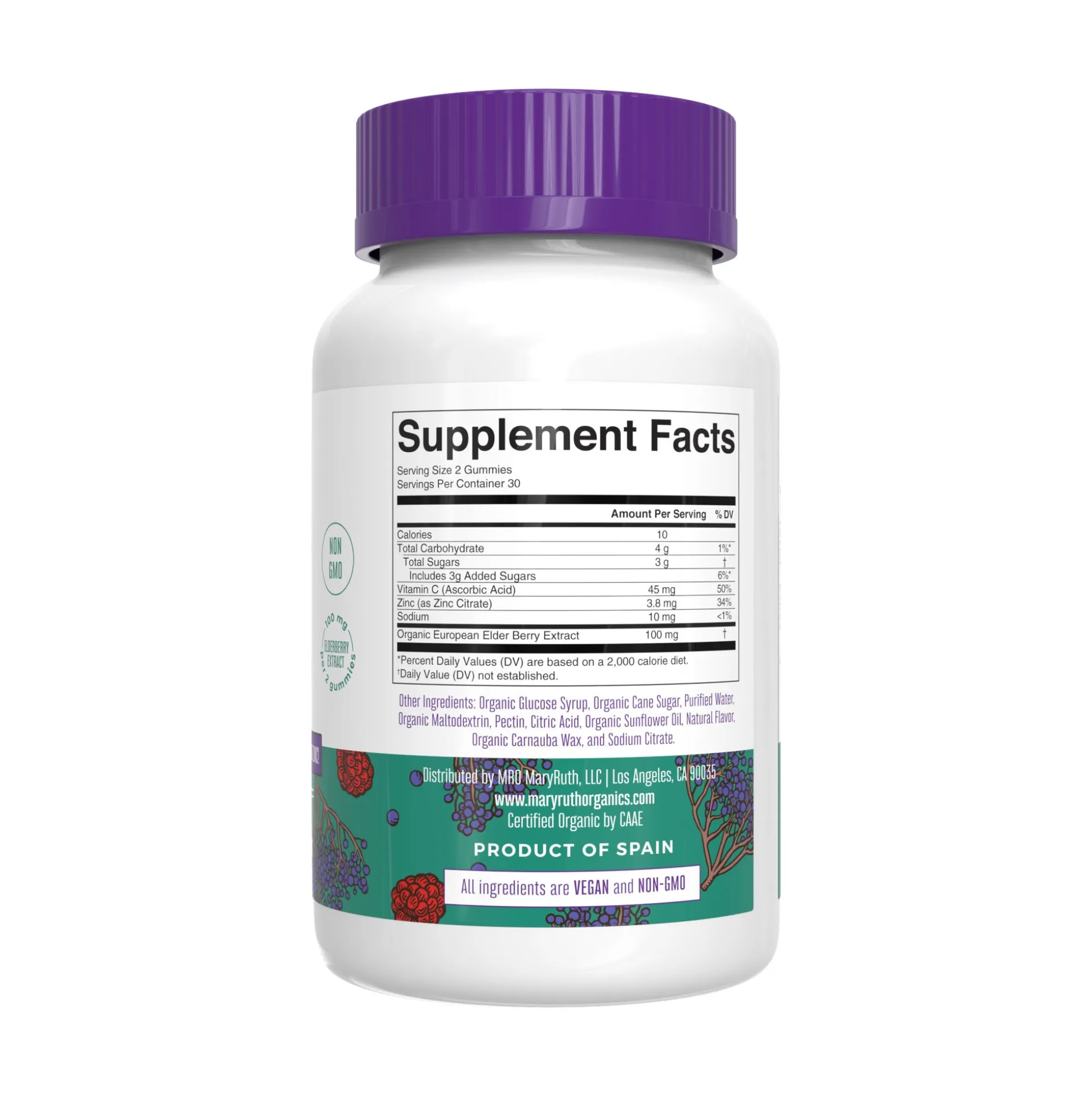 MaryRuth's Kids Immunity Gummies, Mixed Berry 60 caps