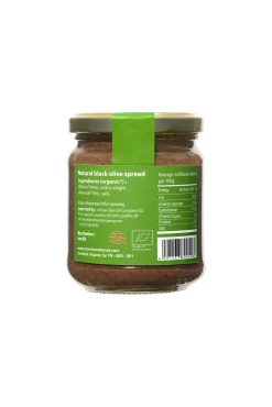 Moulins Mahjoub Natural Black Olive Spread 200g