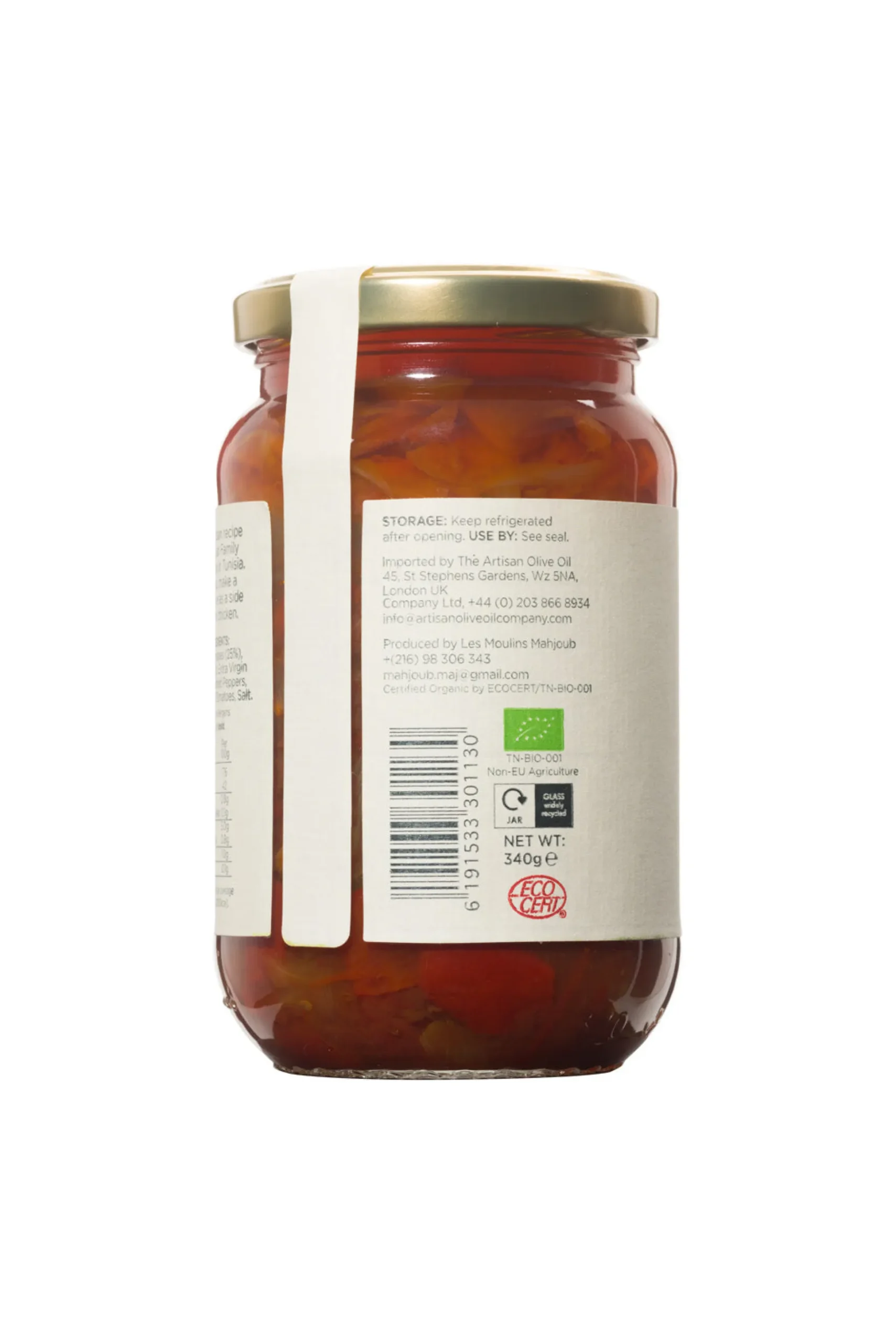 Moulins Mahjoub Tunisian Shakshuka 340g