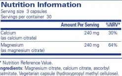 Pure Encapsulations Calcium Magnesium (citrate) 90 caps