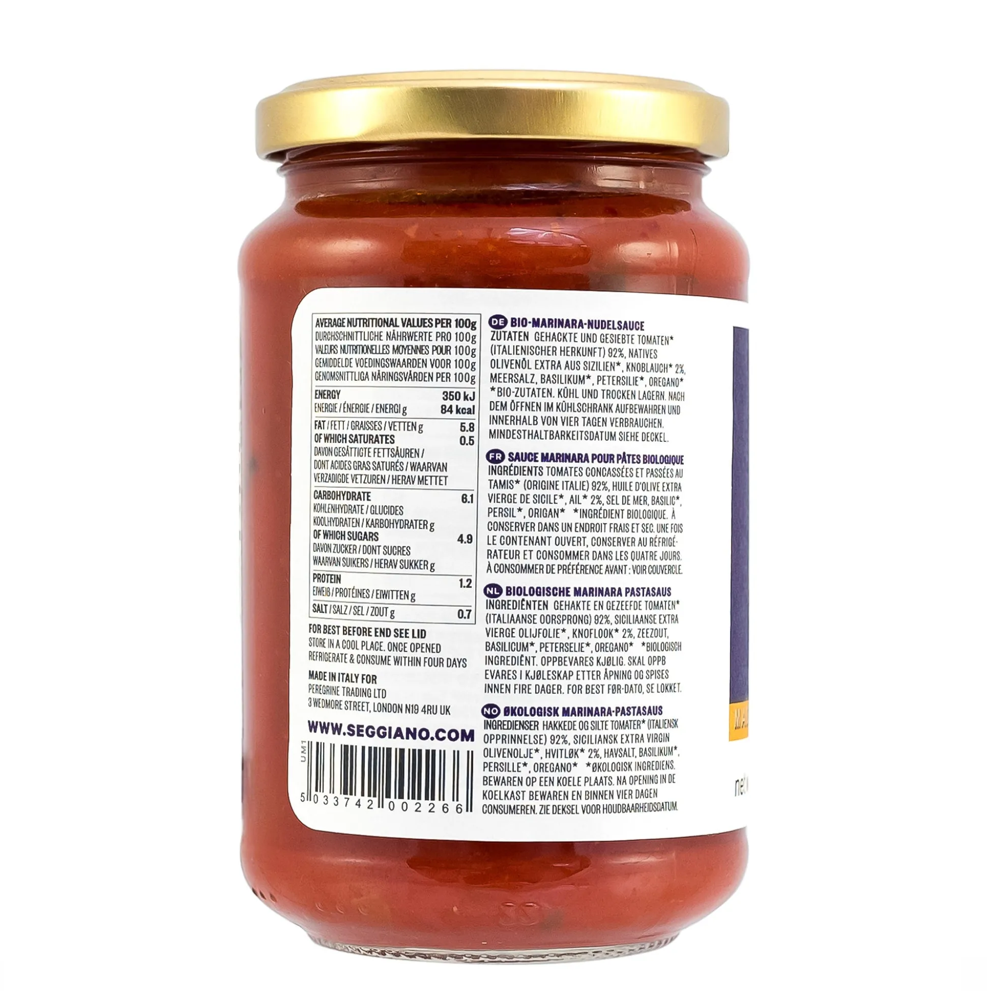 Seggiano Marinara Pasta Sauce 350g