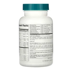 Source Naturals Wellness Formula 90 tabs