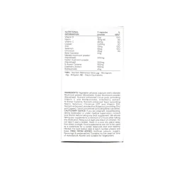 Wild Nutrition Immune Support 60 caps